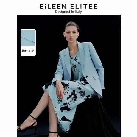 【朗姿羊毛Basic衣橱】欧洲EiLEEN ELITEE西服外套2024秋新款西装图片
