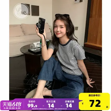 yoe美式复古条纹宽松正肩短袖t恤女2025夏季新款撞色上衣ins风潮商品大图