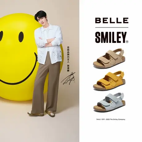 【新品试用】张凌赫同款百丽SMILEY联名勃肯鞋快乐吐司新女凉鞋图片