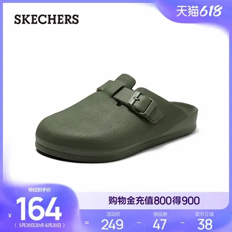 Skechers斯凯奇凯利鞋夏男鞋外穿拖鞋时尚百搭勃肯鞋平底包头凉拖商品大图