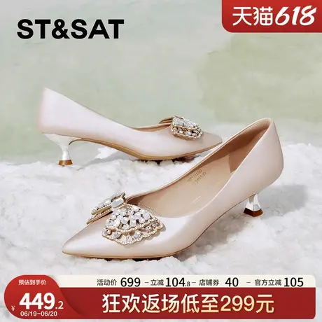 星期六低跟单鞋春秋新款优雅百搭时尚小众气质女鞋SSC3111183商品大图
