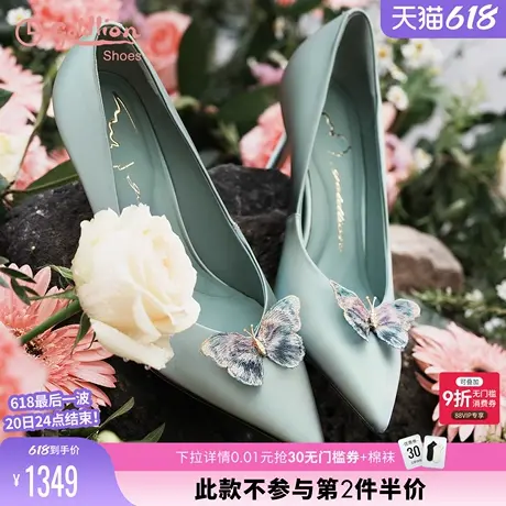 【如梦令】金利来女鞋商场同款2025春季新款丝绸牛皮宴会高跟鞋女商品大图