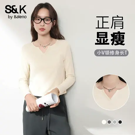 班尼路S&K系列杏色V领紧身长袖女韩式辣妹正肩T恤显瘦休闲上衣女Q图片