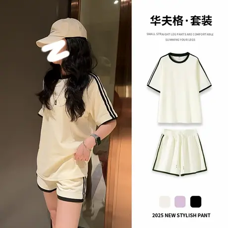 班尼路S&K系列杏色休闲宽松套装女夏季华夫格运动休闲亲肤短袖女Q商品大图