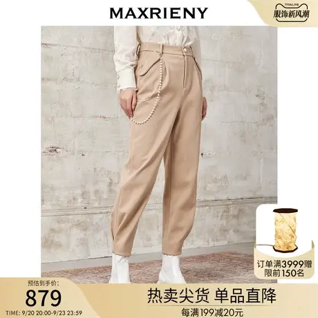 MAXRIENY卡其色九分裤女冬季抗皱休闲长裤厚商品大图
