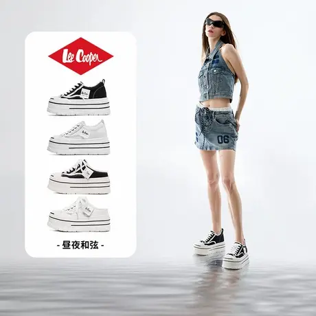 LeeCooper厚底帆布鞋女2025新款夏季半拖休闲鞋8CM增高小白鞋商品大图
