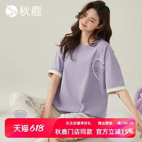 秋鹿【线下热销款】睡衣薄款女夏季纯棉短袖七分裤可外穿家居服商品大图