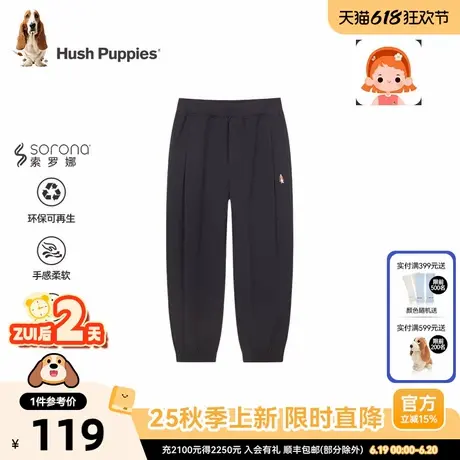 暇步士童装女童宽松运动裤25秋季新款大童休闲舒适宝宝百搭长裤图片
