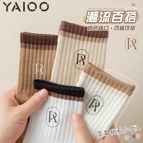 雅鹿袜子女夏薄款中筒袜棉防臭吸汗透气运动长袜商品大图