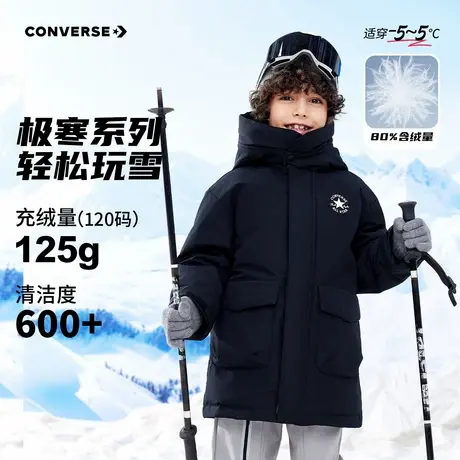 匡威男童中长款羽绒服滑雪服2025冬季中大童连帽加厚保暖外套童装商品大图