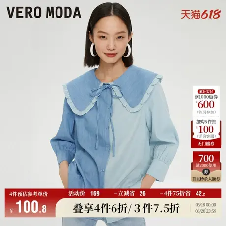 Vero Moda奥莱衬衫春秋清仓时尚七分袖甜美娃娃领拼色宽松牛仔女图片