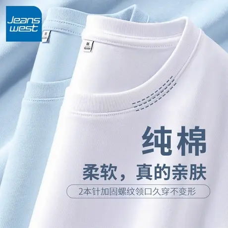 KV真维斯纯棉短袖体恤女款2025新款夏季宽松圆领蓝色运动休闲上衣商品大图