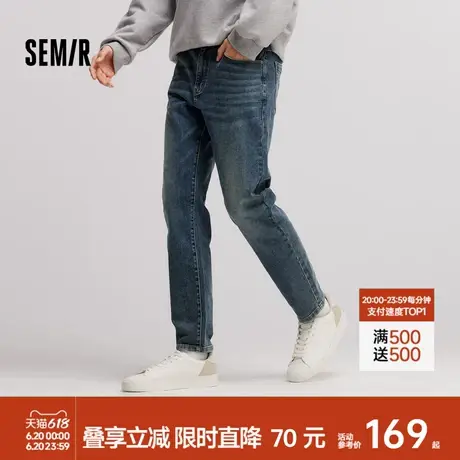 森柔牛仔|商场同款森马牛仔裤男2024冬季新款时尚复古水洗小脚裤商品大图