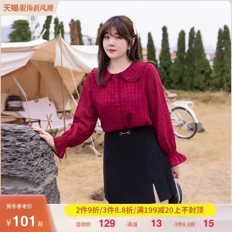 2023秋季新款娃娃领减龄格子百搭胖MM显瘦遮肚上衣大码女装雪纺衫图片
