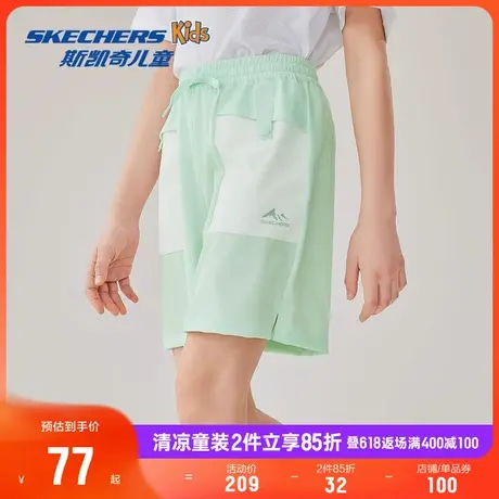 Skechers斯凯奇凉感速干儿童七分裤宽松夏季新款男女童透气运动裤商品大图