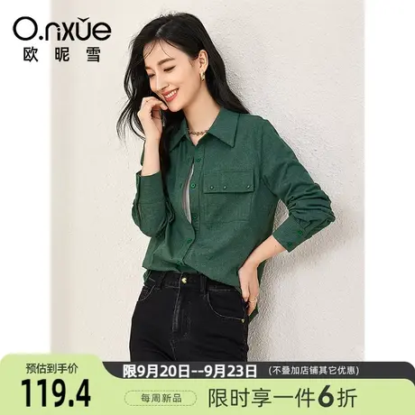 欧昵雪2023冬季新款简约翻领通勤衬衫女长袖直筒职场衬衣个性上衣商品大图