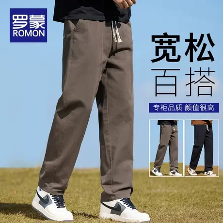 罗蒙纯棉休闲裤男士宽松直筒运动阔腿裤春秋季工装长裤子2025新款商品大图