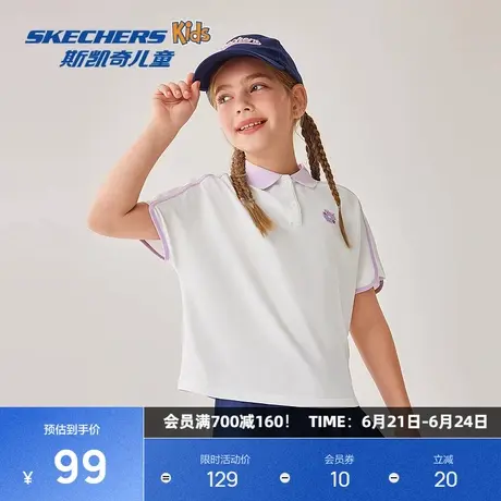 斯凯奇2025夏季新品珠地面料卡通印花女童透气亲子短袖t恤休闲风图片