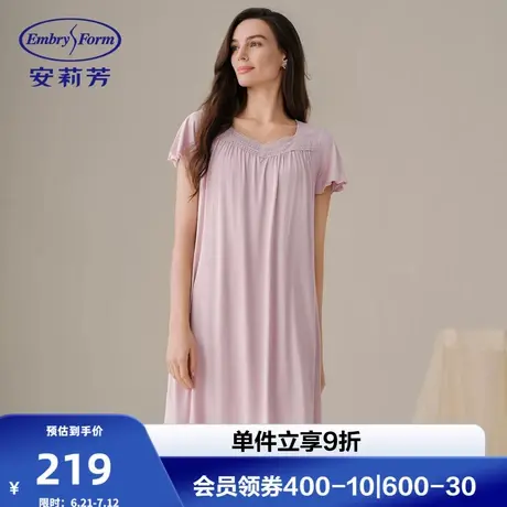 安莉芳夏季短袖宽松睡裙中裙女士家居裙商品大图