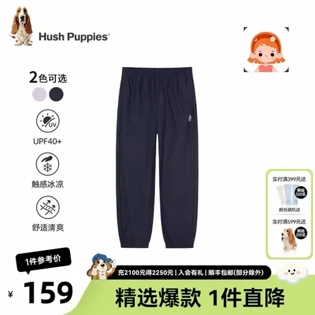 暇步士童装女童裤子2025春装新款儿童休闲针织长裤大童宽松运动裤图片