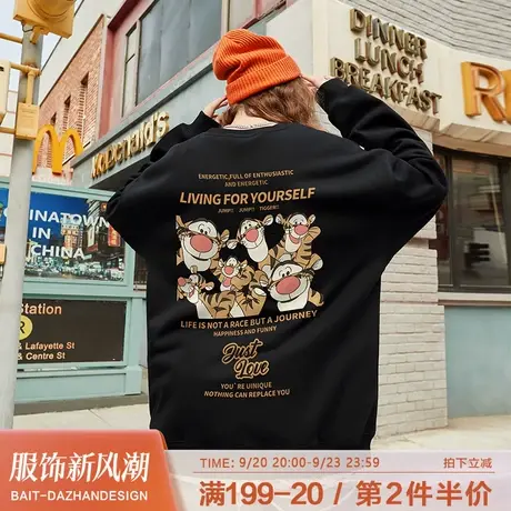 卡通老虎卫衣美式复古趣味百搭小众设计感2023新款青少年上衣外套商品大图