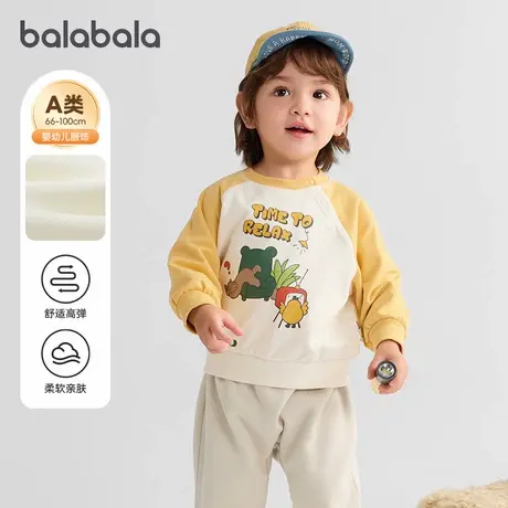 巴拉巴拉童装宝宝卫衣男童女童长袖上衣卡通印花2025新款秋装萌趣图片