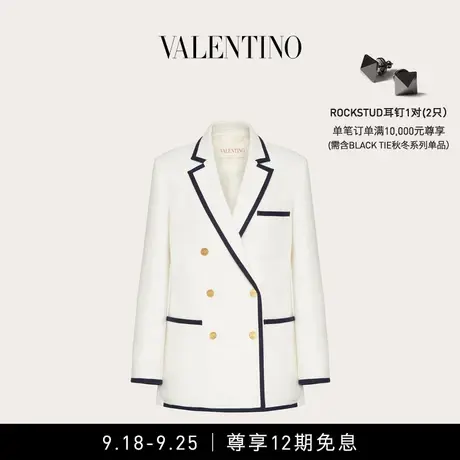 【12期免息】华伦天奴VALENTINO女士粗花呢外套商品大图