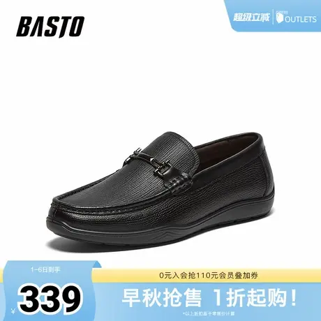 百思图2025秋季新款乐福鞋时尚简约商务通勤男休闲皮鞋51717CM5商品大图
