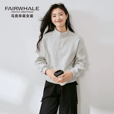 马克华菲半拉链立领短款卫衣女2025新款秋季休闲宽松套头上衣外套图片