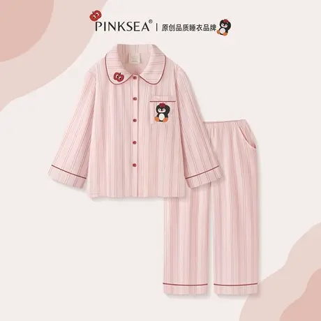 Pinksea睡衣女款2025新款粉色纯棉女士长袖长裤春秋家居服套装商品大图