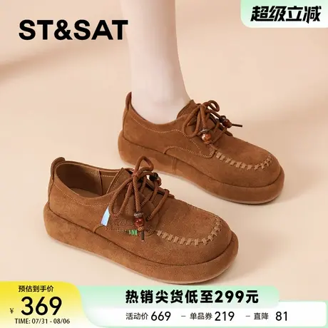 星期六法式英伦风小皮鞋女2025新款秋季复古软底袋鼠鞋厚底勃肯鞋商品大图