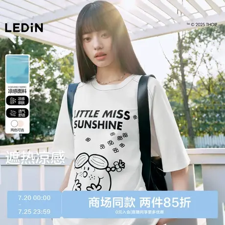 【奇先生妙小姐联名】乐町商场同款白桃乌龙T恤短袖C2CNF2114商品大图