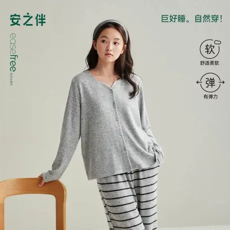 安之伴【巨柔软】睡衣女春秋季2025新款条纹宽松大码可外穿家居服商品大图