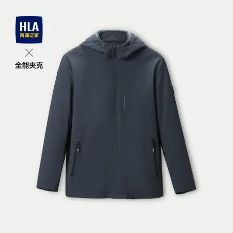 HLA/海澜之家连帽夹克23秋冬新摇粒绒一衣多穿加厚三合一外套男图片