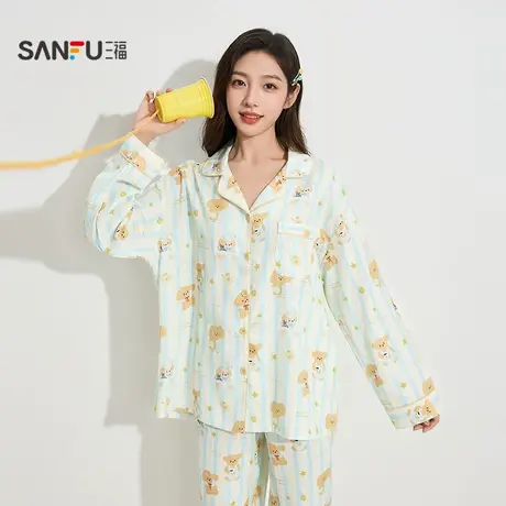 三福女秋季卡通长袖开扣睡衣套装 甜美休闲宽松家居服女504526商品大图