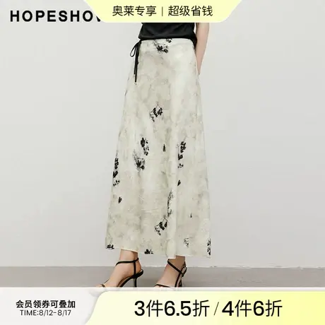 红袖高级感A字墨影半身裙hopeshow2024秋新款新中式气质绝美中裙图片
