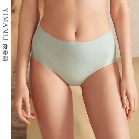 依曼丽莫代尔内裤女夏薄款隐形无痕不夹臀中高腰三角裤短裤商品大图