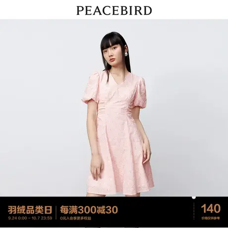 太平鸟2023年秋季V领收腰气质短款连衣裙镂空泡泡袖甜美裙子女图片