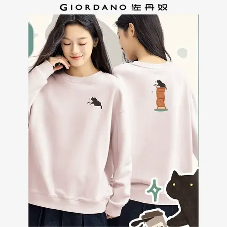 佐丹奴卫衣女装印花圆领长袖针织套头卫衣 69394388商品大图