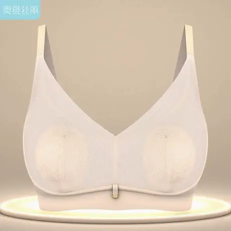 奥维丝丽2025年新款内衣女大胸显小兔耳朵薄杯上托软钢圈网纱文胸商品大图