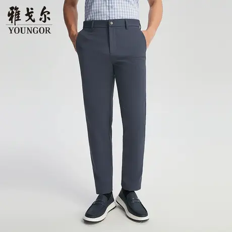 【商场同款】雅戈尔男士长裤春季新款官方商务休闲上班穿长裤男商品大图