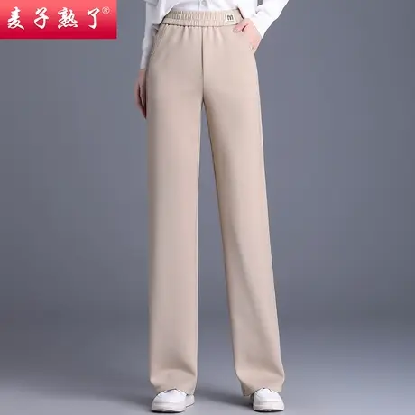 妈妈秋装新款洋气阔腿裤子高贵阔太太长裤直筒裤女士秋冬老年女装商品大图