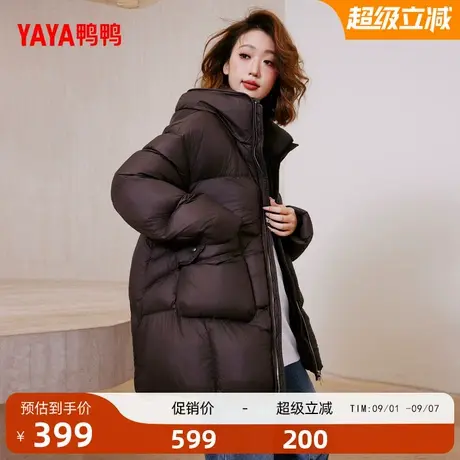 鸭鸭羽绒服女2025年冬季新款中长款连帽宽松保暖时尚休闲外套F商品大图