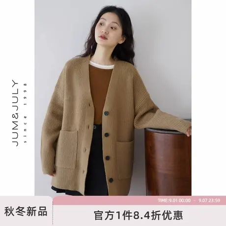 嘉茱莉中长款针织开衫外套女2025秋季新款宽松上衣V领毛衣毛衫商品大图