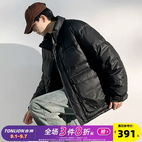 唐狮2024冬新款男立领仿皮立体口袋短款羽绒服防风保暖厚外套潮流图片