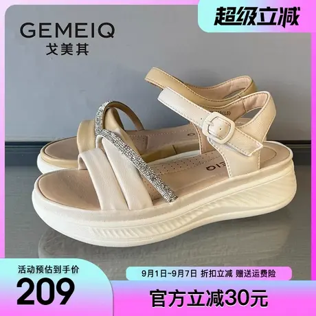 戈美其商场同款运动风休闲凉鞋2025夏季新款松糕厚底女沙滩女鞋子商品大图