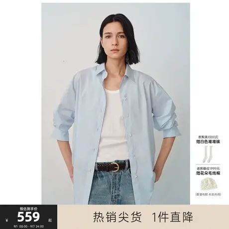 MISSCOCOON可可尼C3系列百搭秋冬长绒棉悬垂感INS风经典长袖衬衫商品大图