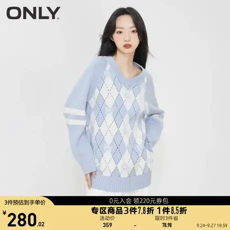 【买4免1】ONLY奥莱夏季复古学院风菱格宽松v领上衣针织衫女商品大图