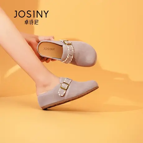 Josiny/卓诗尼秋季25舒适勃肯鞋女百搭懒人一脚蹬包头拖鞋半拖鞋商品大图