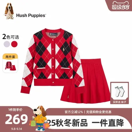 【25冬新品】暇步士童装女童套装大童休闲针织开衫儿童时尚百褶裙商品大图